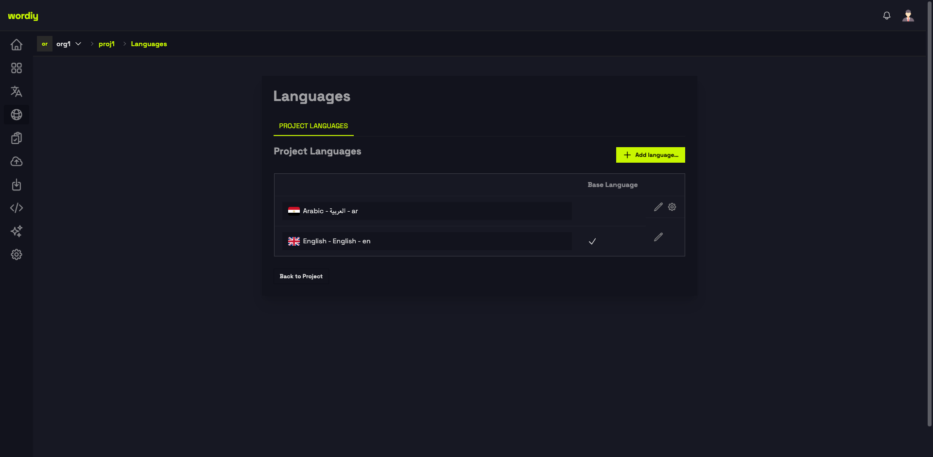Languages Page