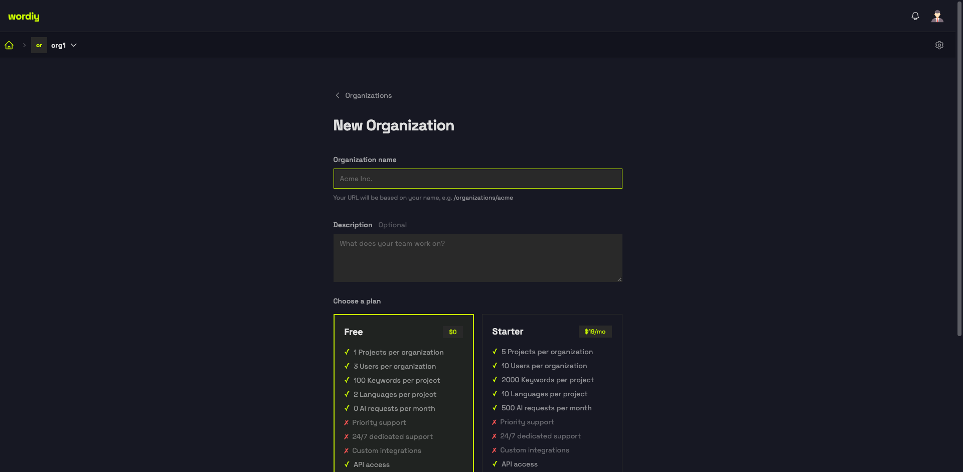 Create Organization Form
